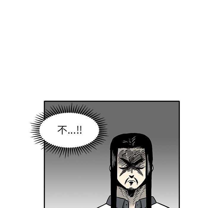 第7話 - 第57张