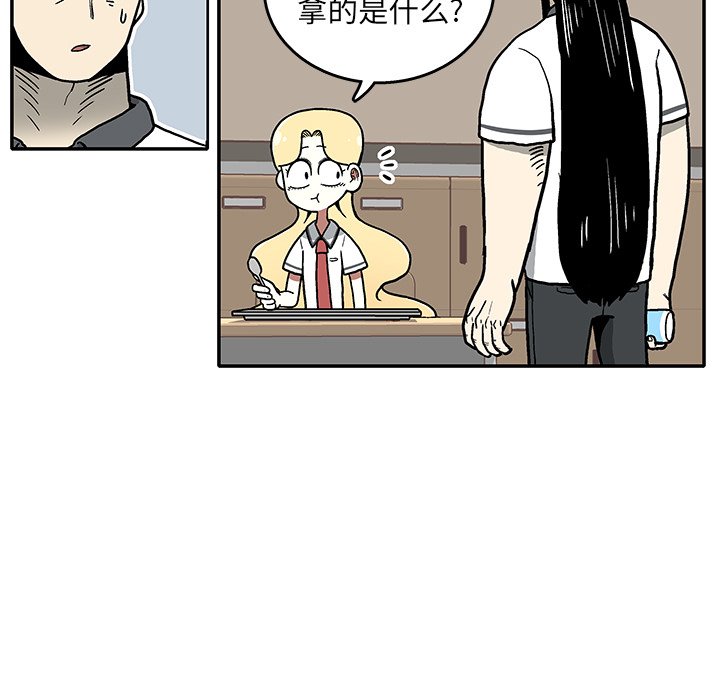第7話 - 第64张