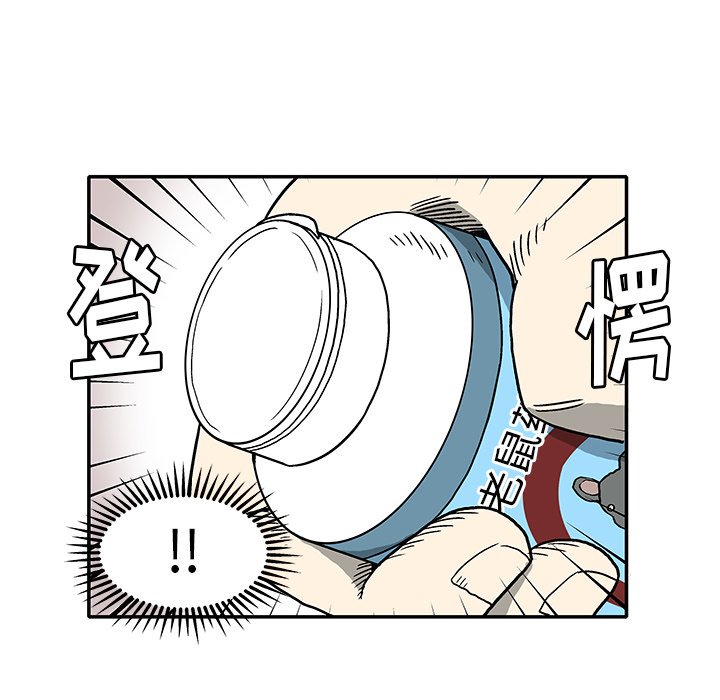 第7話 - 第65张