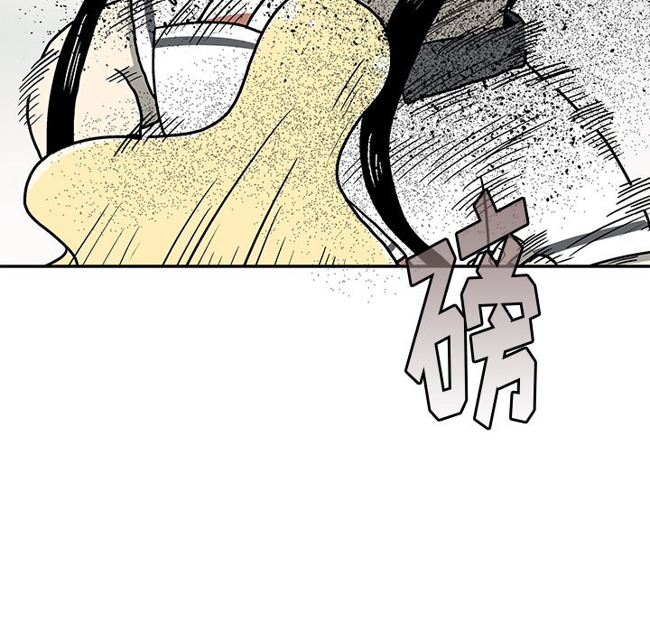 第7話 - 第83张