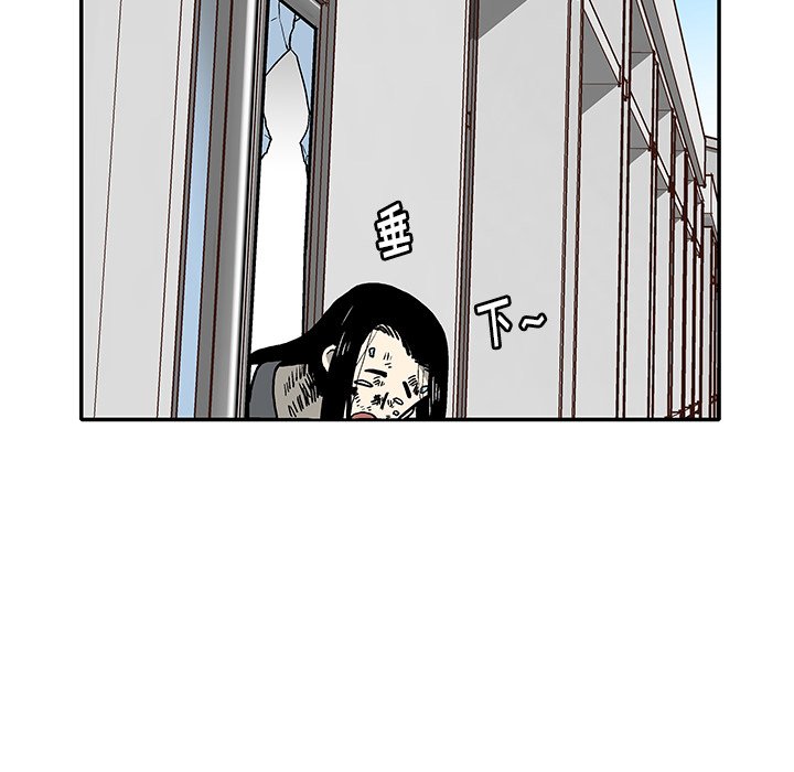 第7話 - 第88张