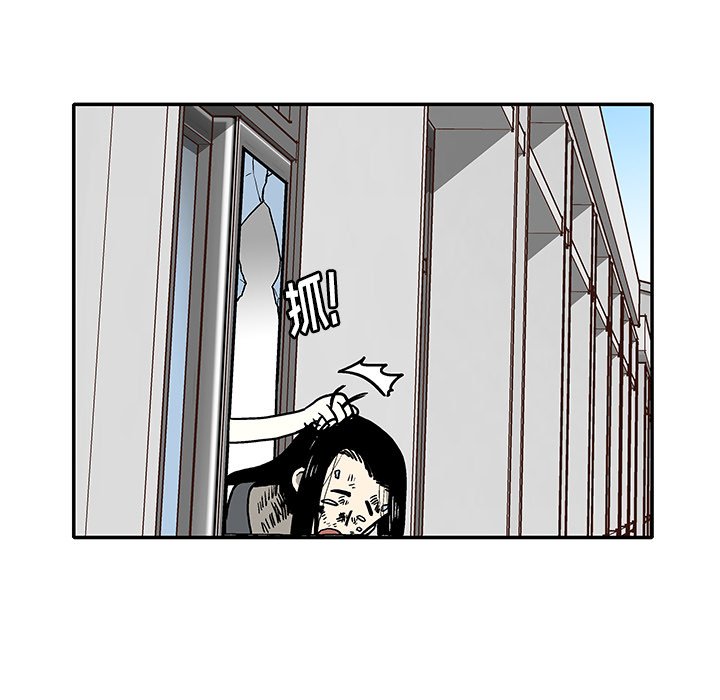 第7話 - 第89张