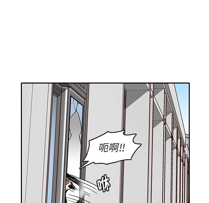 第7話 - 第90张