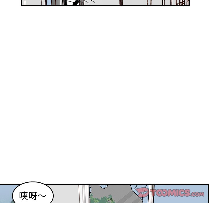 第7話 - 第91张
