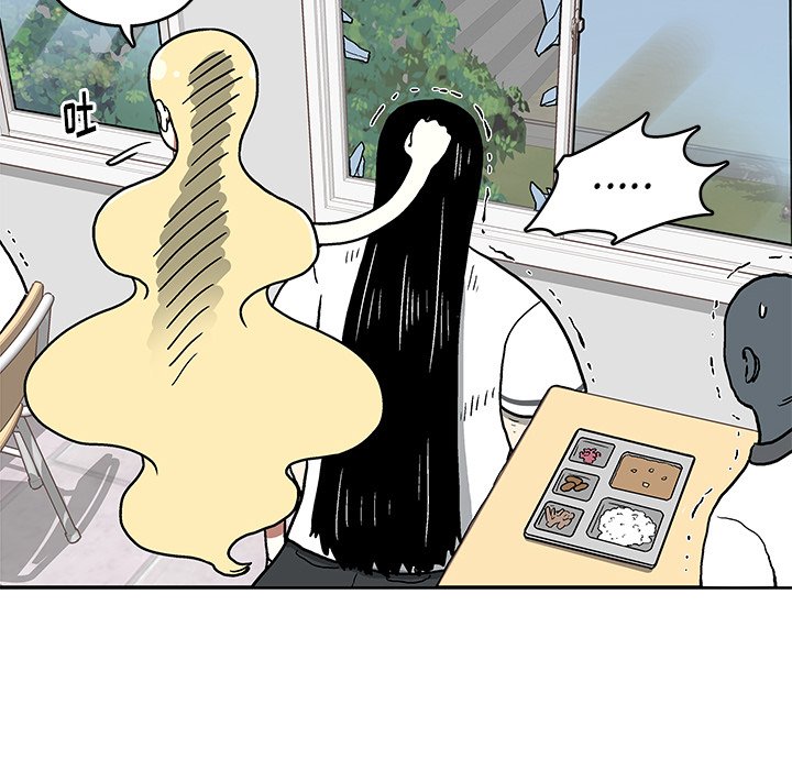 第7話 - 第92张