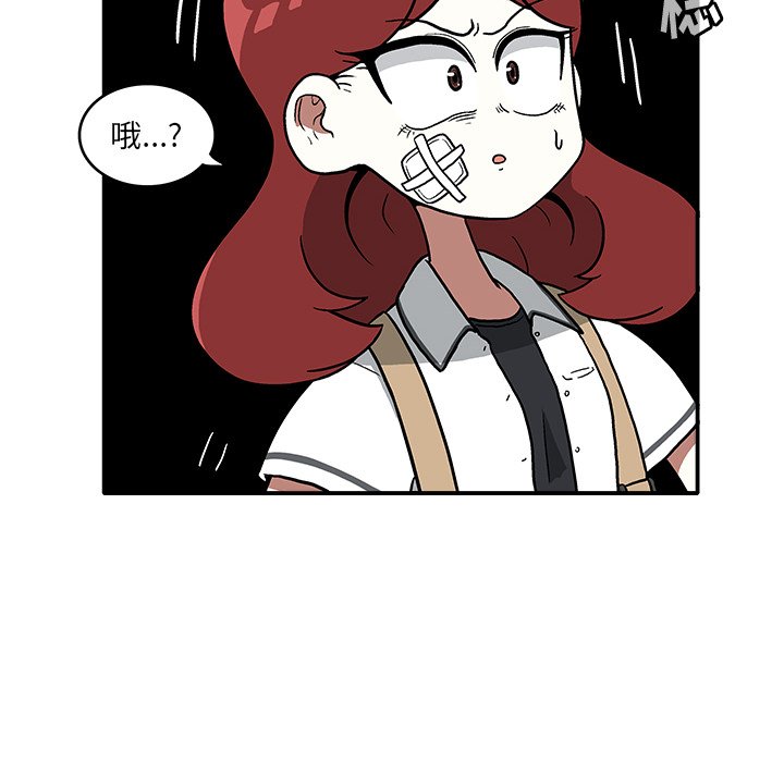 第8話 - 第102张
