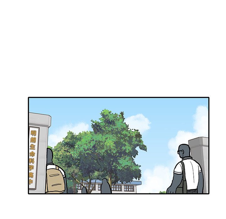 第8話 - 第111张