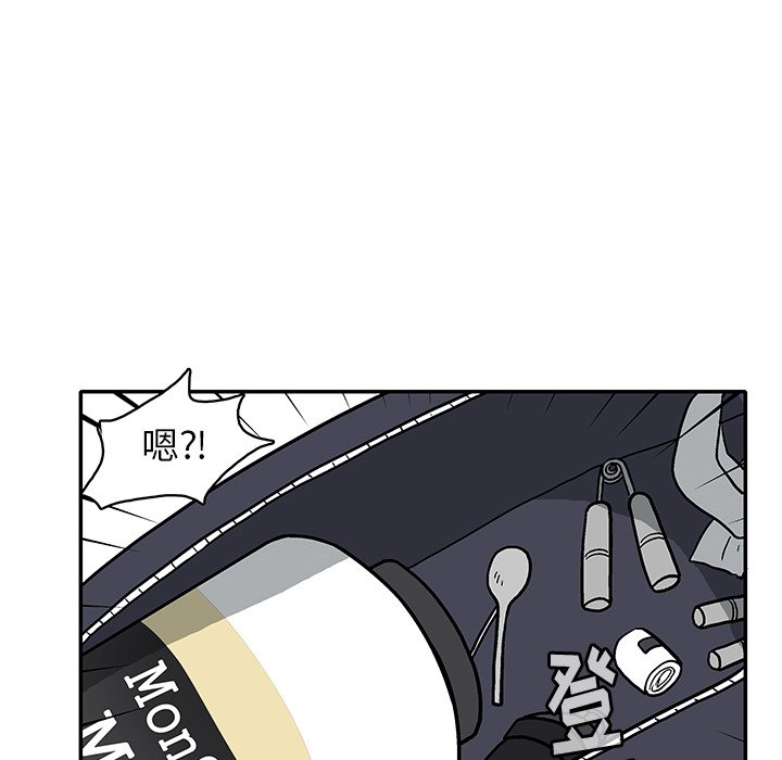 第8話 - 第112张