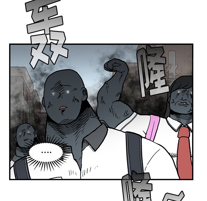 第8話 - 第25张