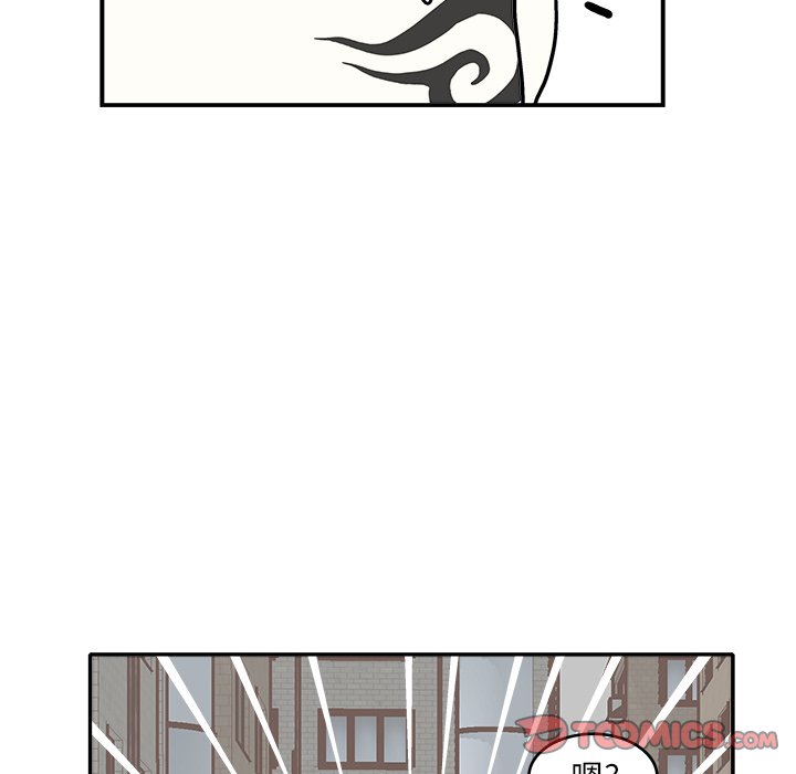 第8話 - 第41张