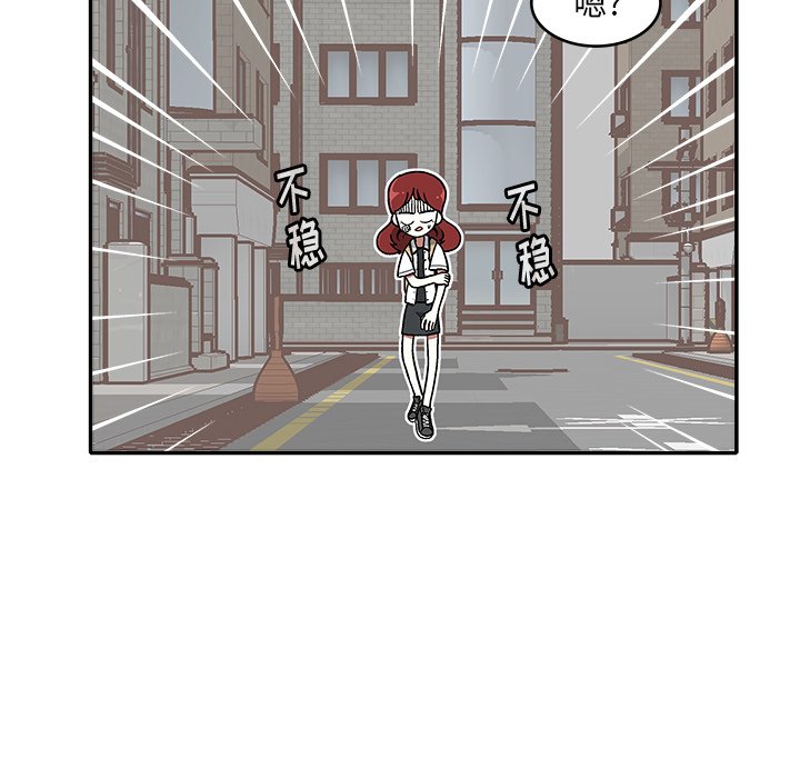 第8話 - 第42张