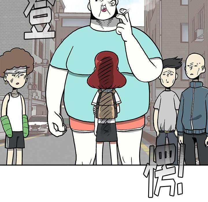 第8話 - 第51张
