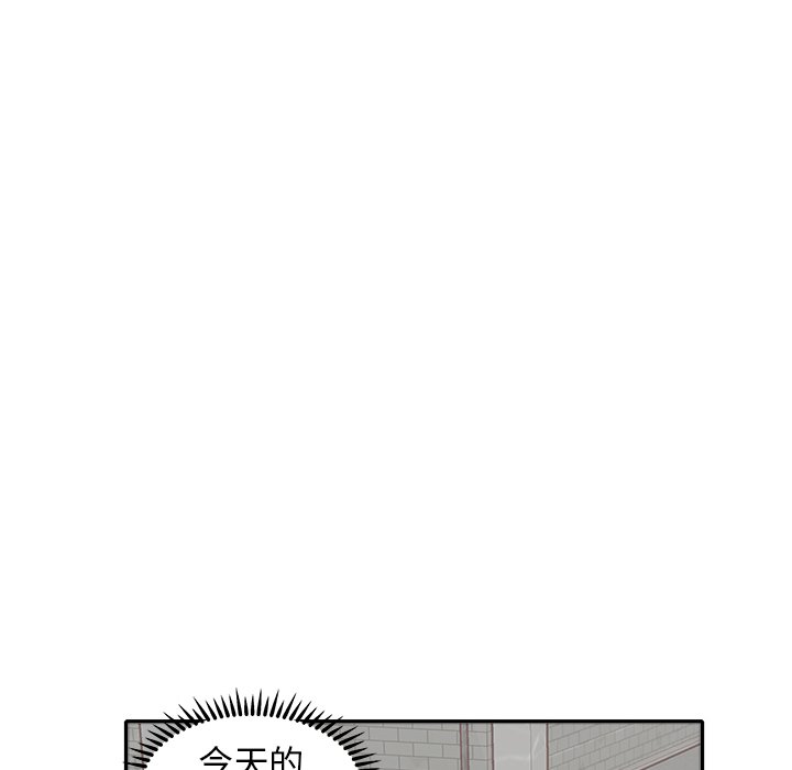 第8話 - 第56张