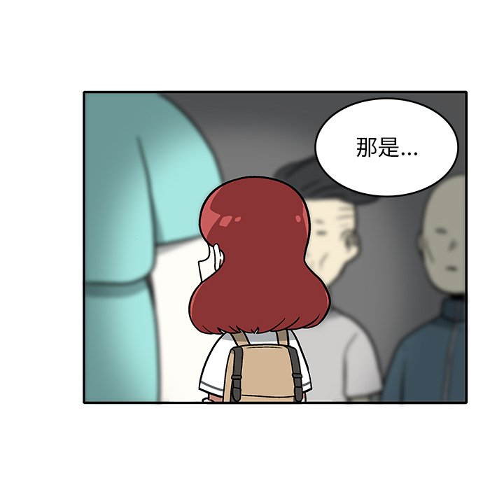 第8話 - 第62张