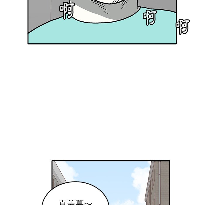 第8話 - 第65张