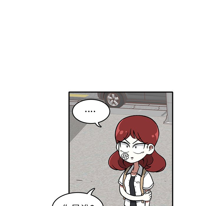 第8話 - 第69张