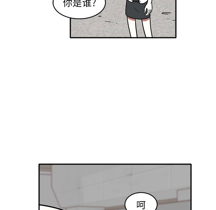 第8話 - 第70张