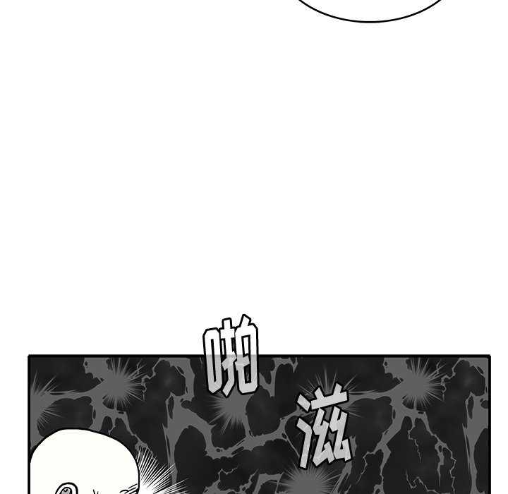 第8話 - 第85张