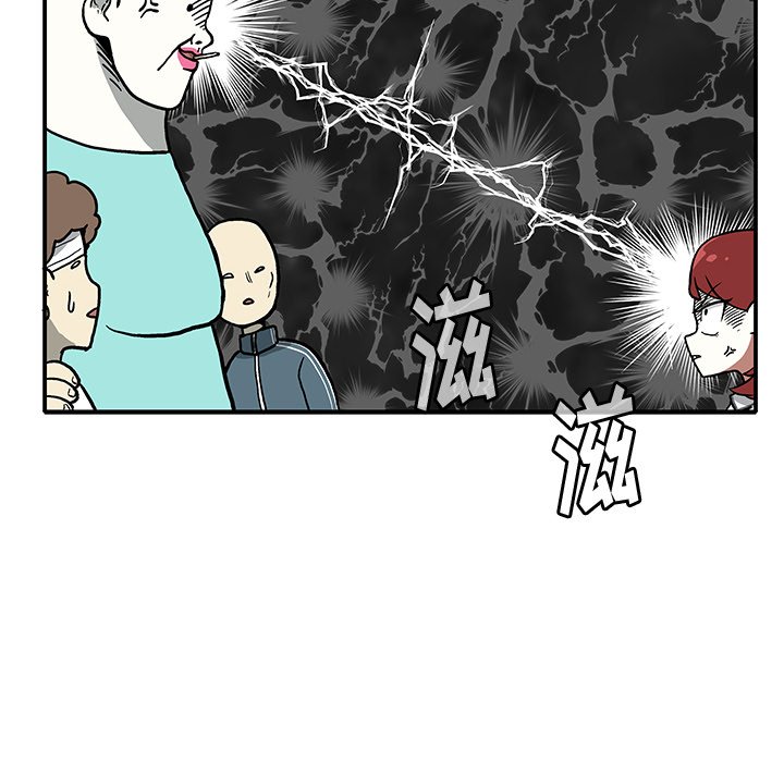 第8話 - 第86张