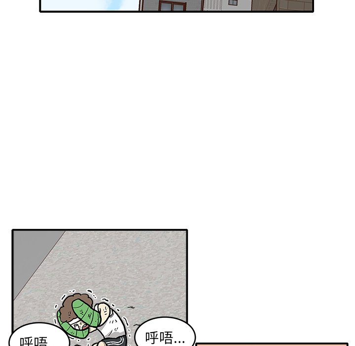 第8話 - 第92张