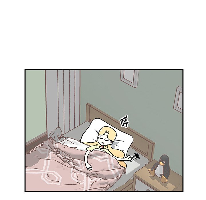 第9話 - 第101张
