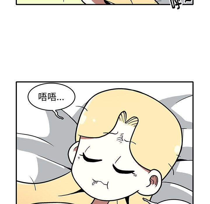 第9話 - 第103张