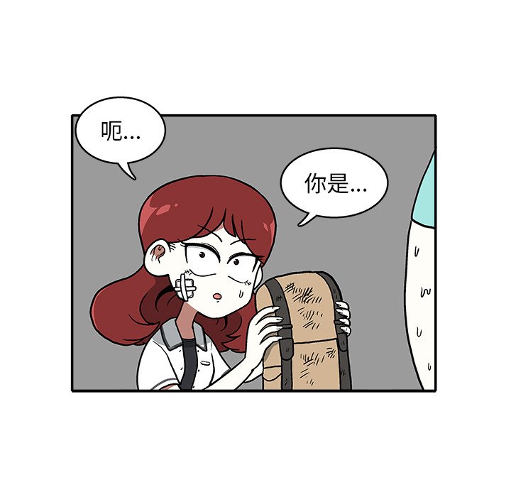 第9話 - 第45张
