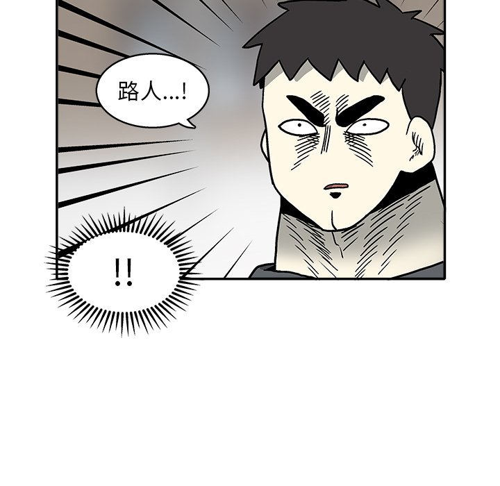 第9話 - 第49张