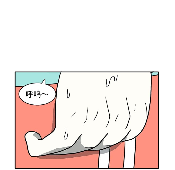 第9話 - 第67张