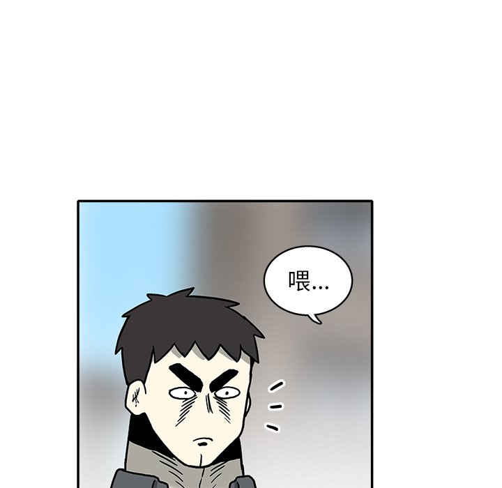 第9話 - 第80张