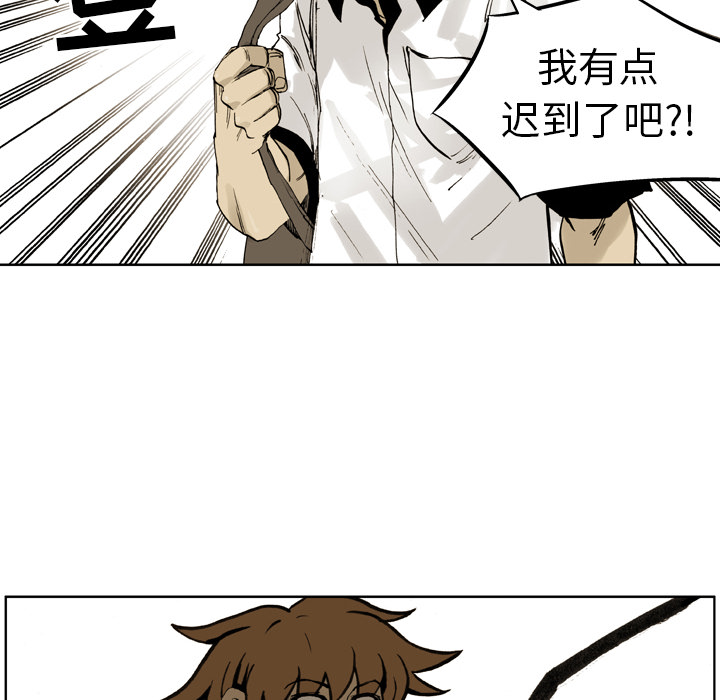 第1話 - 第105张