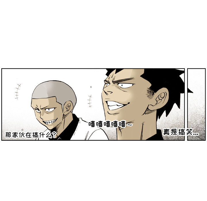第1話 - 第107张