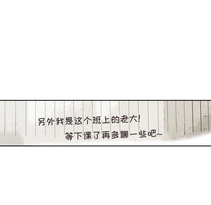 第1話 - 第131张