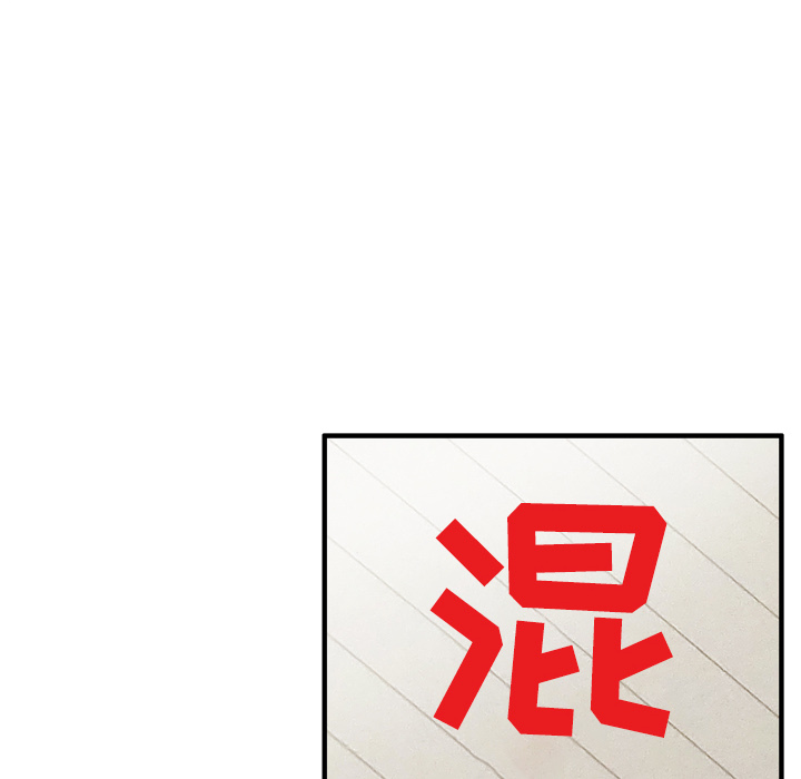第1話 - 第145张