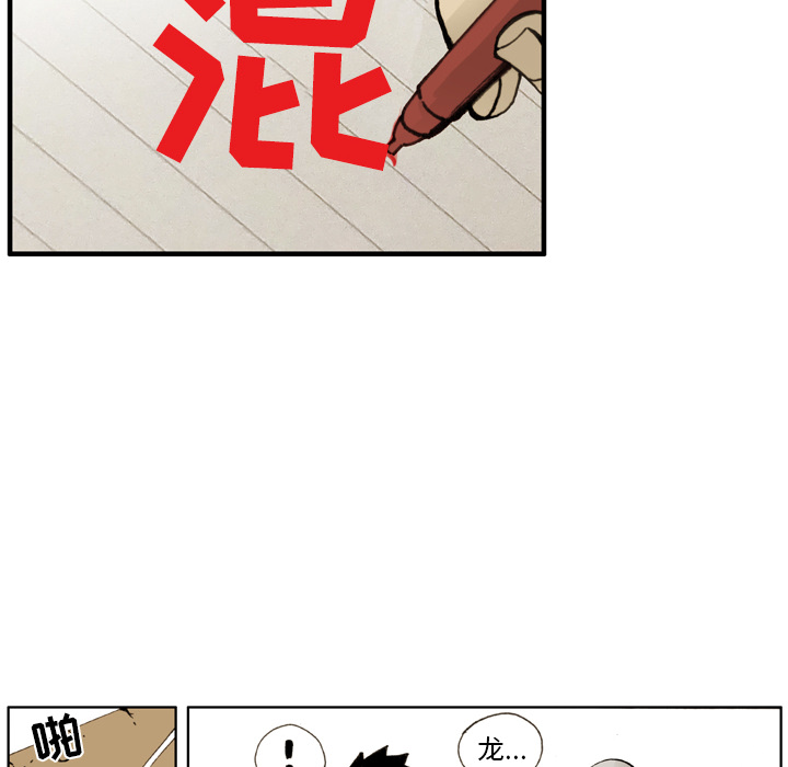 第1話 - 第147张