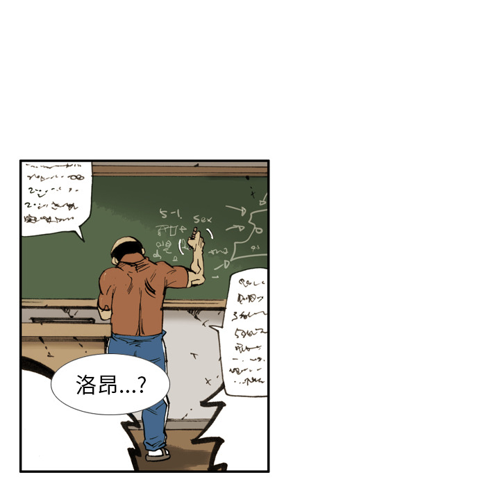 第1話 - 第149张