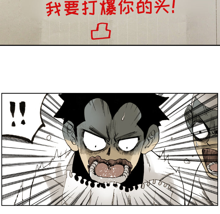 第1話 - 第151张
