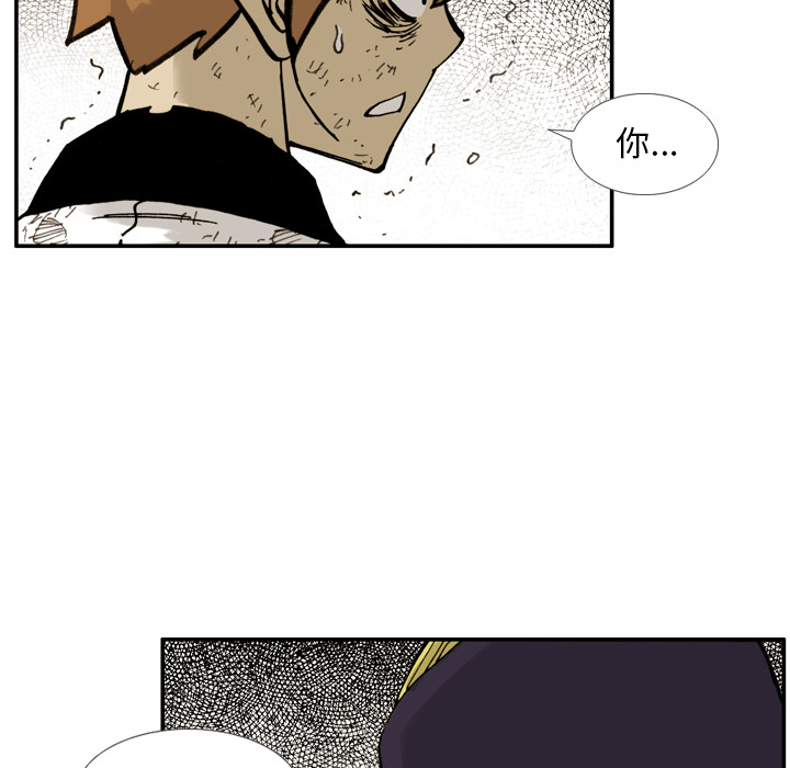 第1話 - 第155张