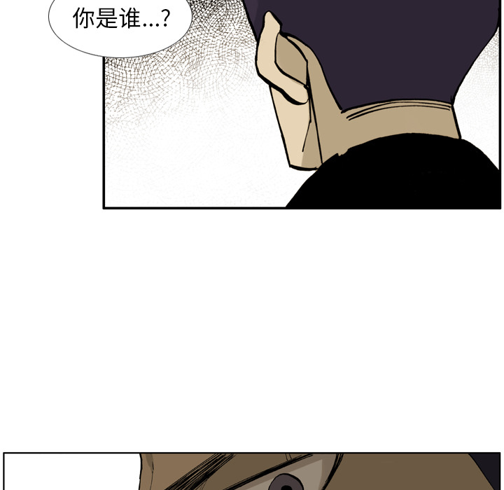第1話 - 第156张