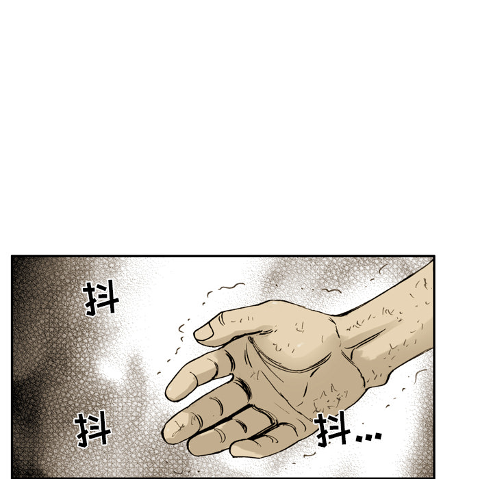 第1話 - 第39张
