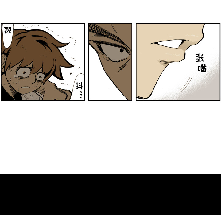 第1話 - 第47张