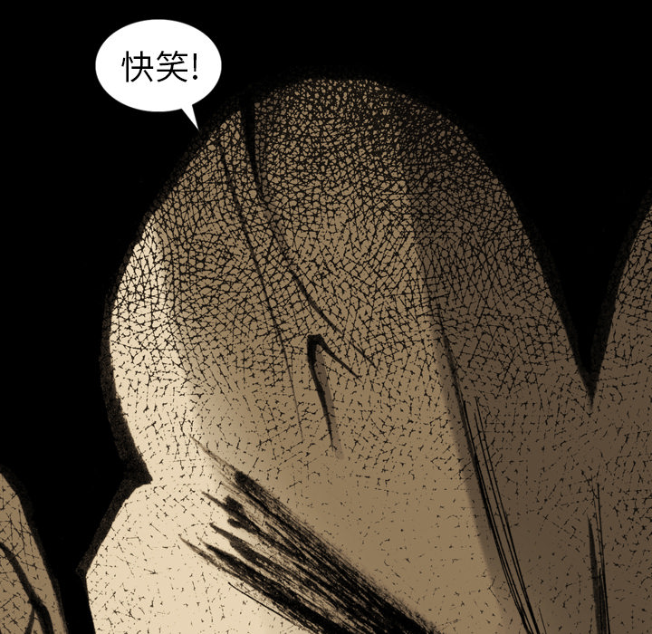 第1話 - 第48张