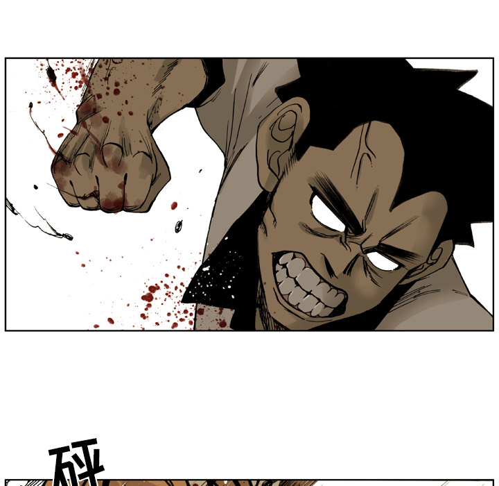 第1話 - 第56张