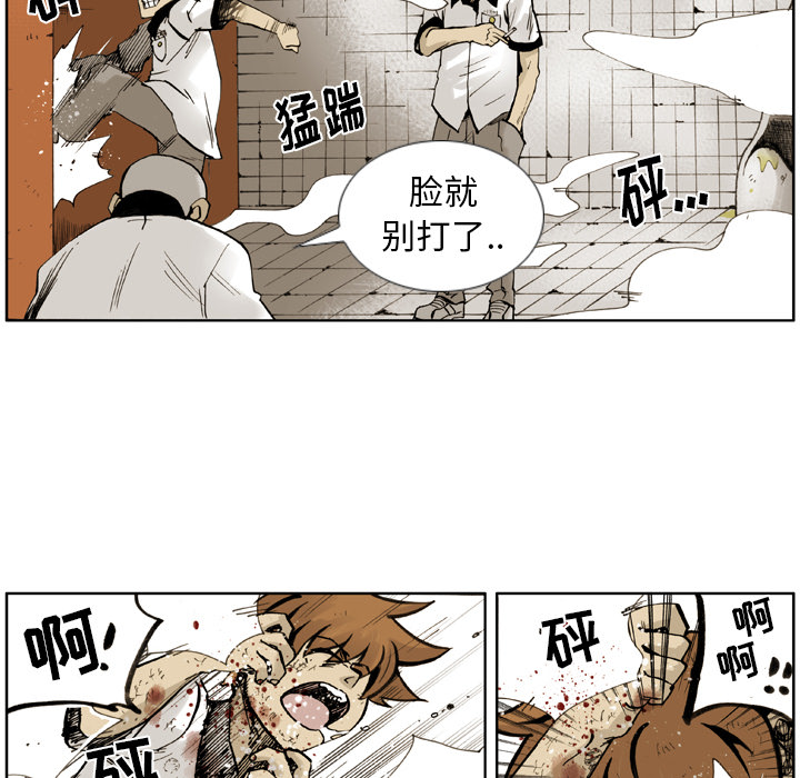 第1話 - 第59张