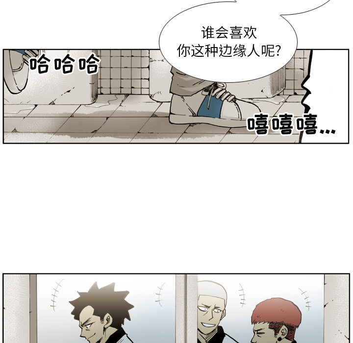 第1話 - 第82张