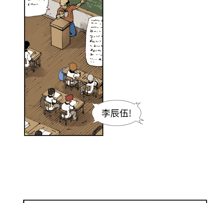 第1話 - 第91张