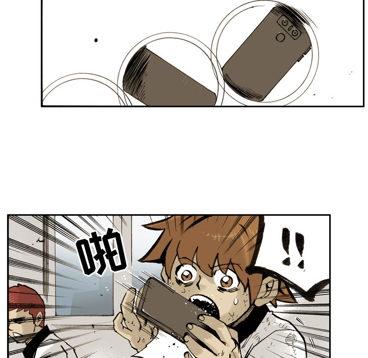 第1話 - 第92张