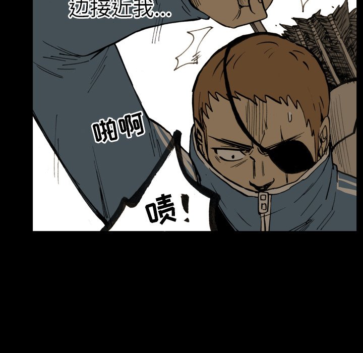 第10話 - 第18张
