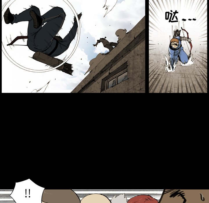 第10話 - 第31张