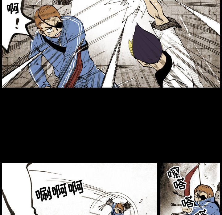 第10話 - 第44张